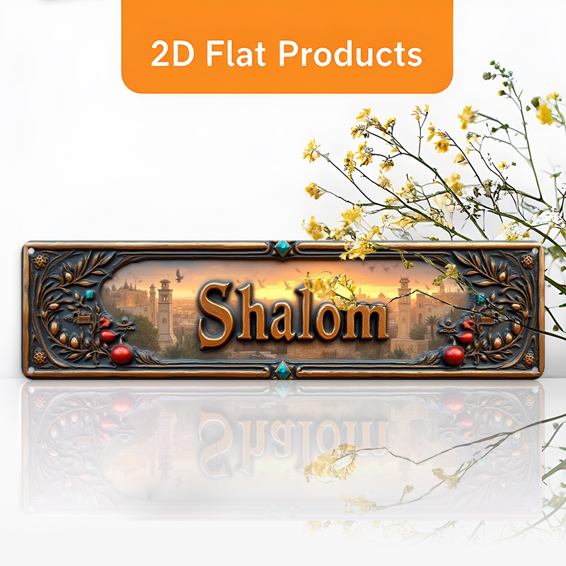 CIFBUY Vintage Shalom Hebrew A - Home Office Living Room recension och pris