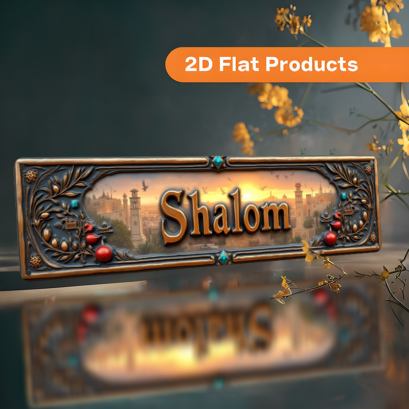 CIFBUY Vintage Shalom Hebrew A - Home Office Living Room recension och pris