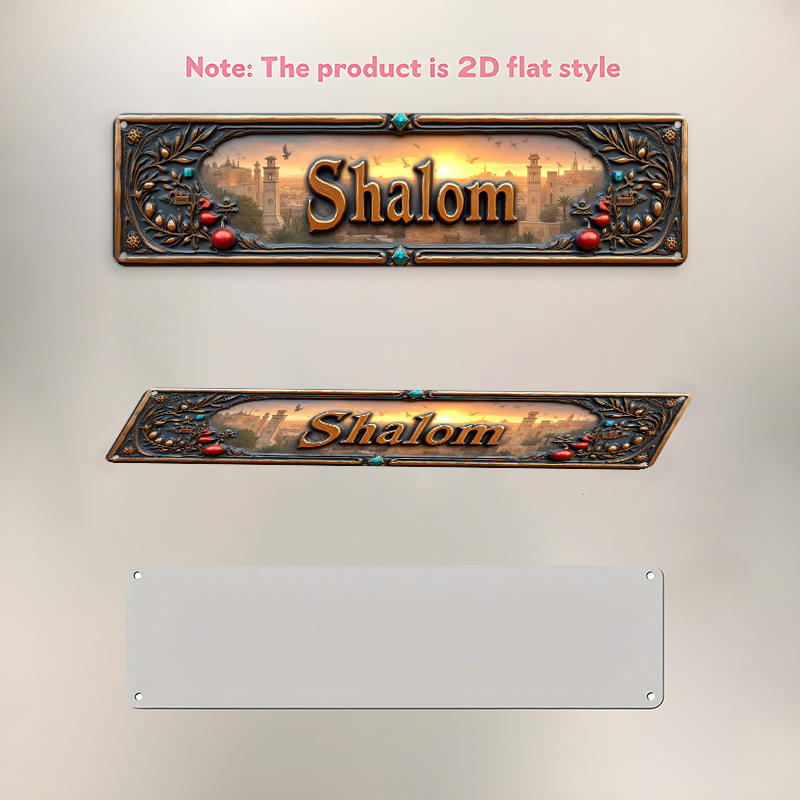 CIFBUY Vintage Shalom Hebrew A - Home Office Living Room recension och pris