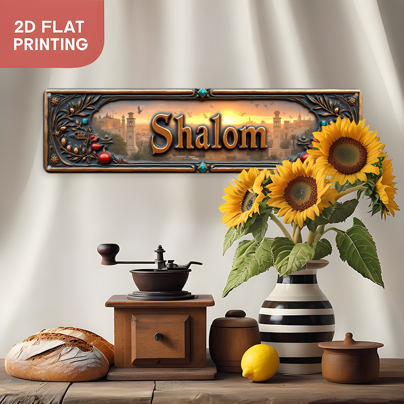 CIFBUY Vintage Shalom Hebrew A - Home Office Living Room recension och pris