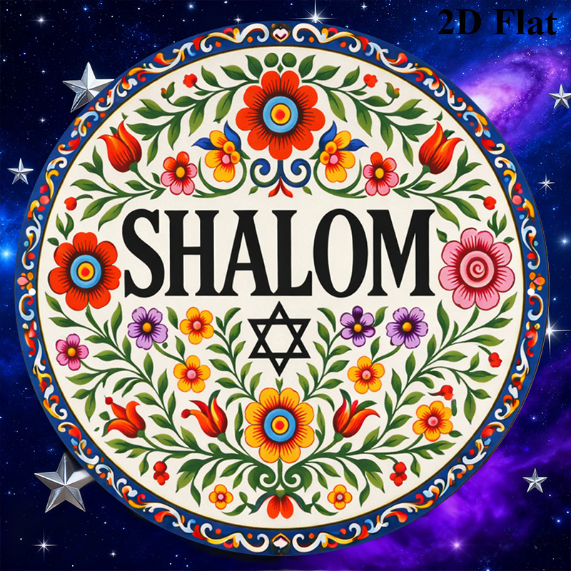 CIFBUY Vintage Shalom Hebrew A - Home Office For recension och pris