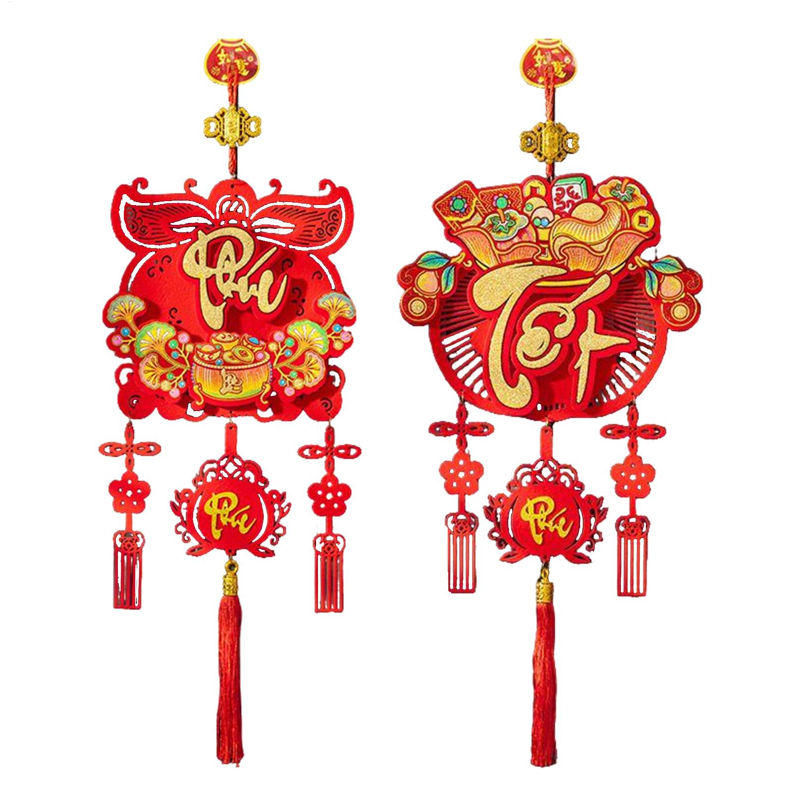 Vietnamese New Year Decoration - Home Office Holidays 2026 recension och pris