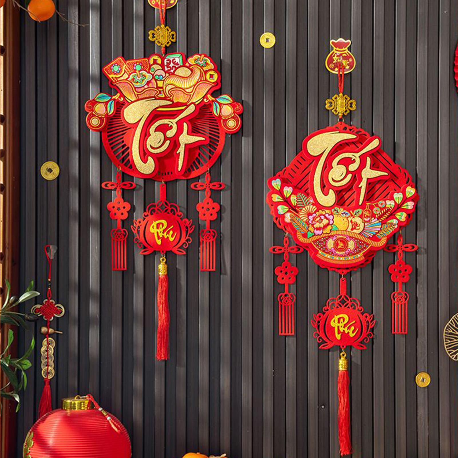 Vietnamese New Year Decoration - Home Office Holidays 2026 recension och pris