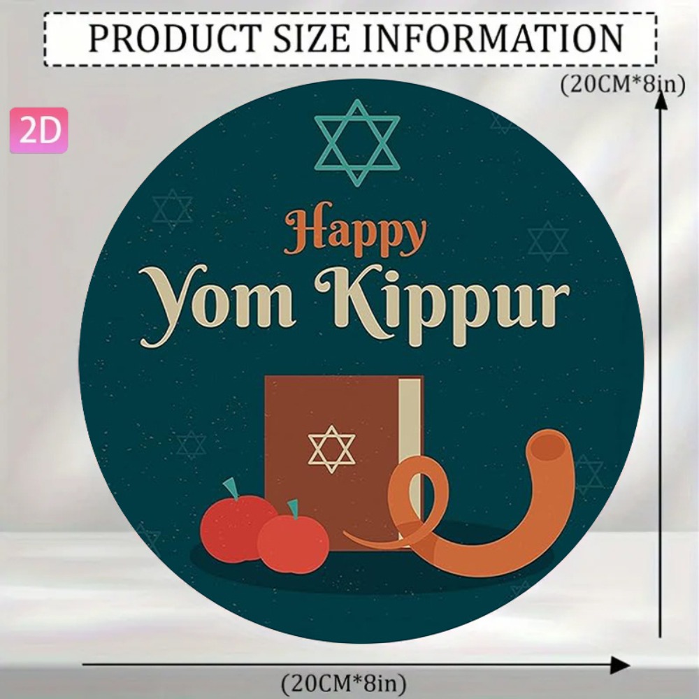 CIFBUY Vintage Hebrew Wall Art - Home Office Living Room recension och pris