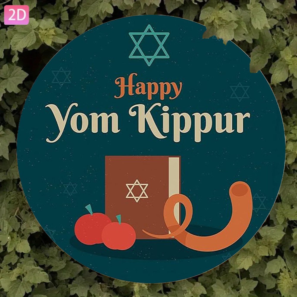 CIFBUY Vintage Hebrew Wall Art - Home Office Living Room recension och pris